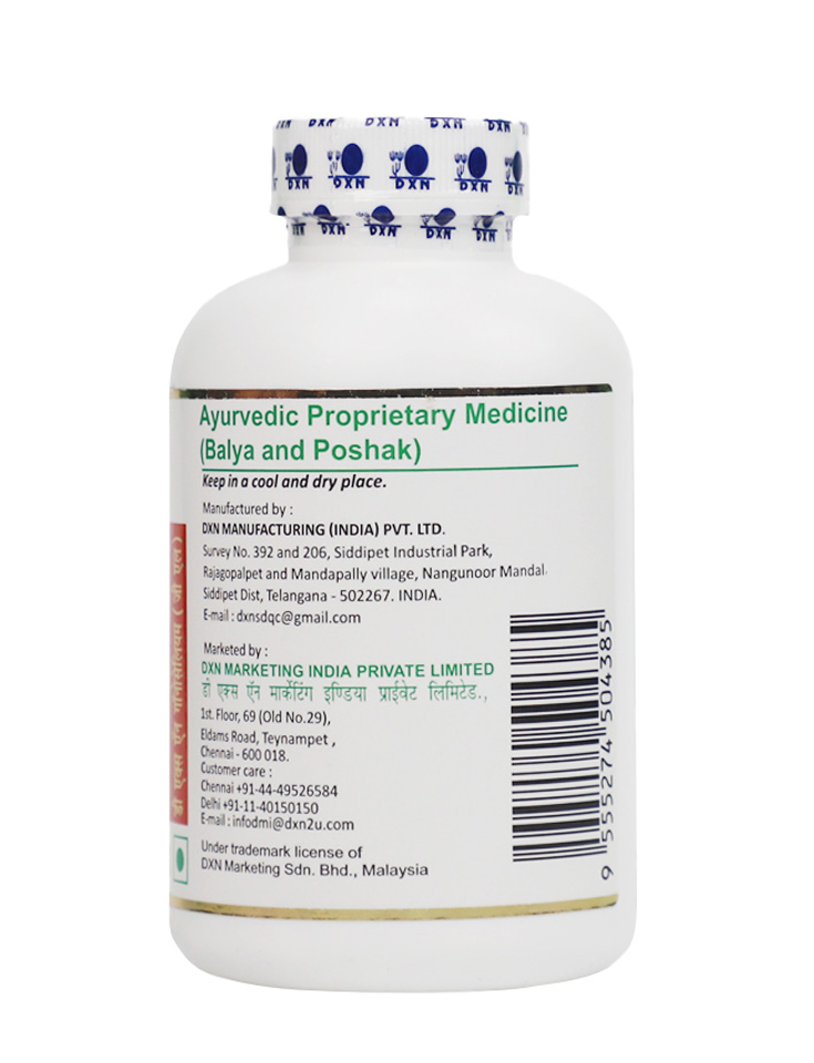 DXN Reishi Gano And Ganocelium Capsules - Rg & Gl - 360 Capsule - Image 3