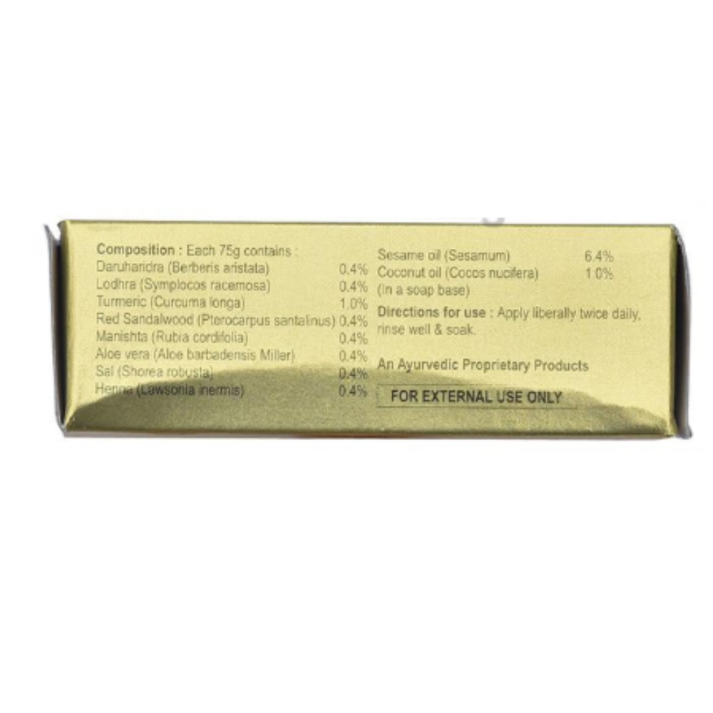 Broad Biotech Derma 24 Carat Skin Soap - Image 2